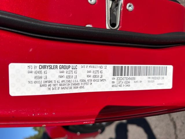 2013 Dodge Charger R/T