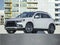 2019 Mitsubishi Outlander Sport 2.0 SP